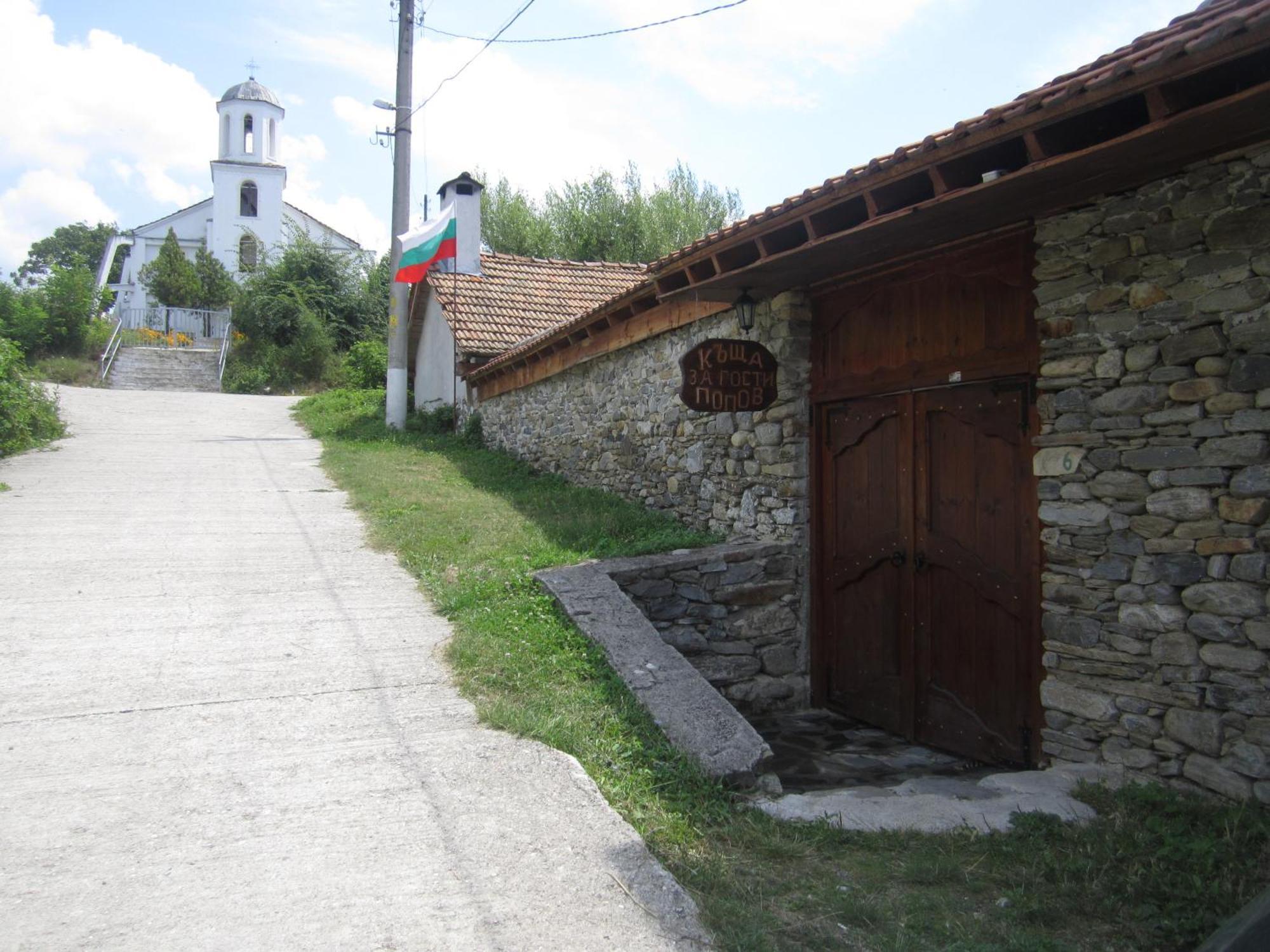 Guest House Popov Marchevo Exteriér fotografie